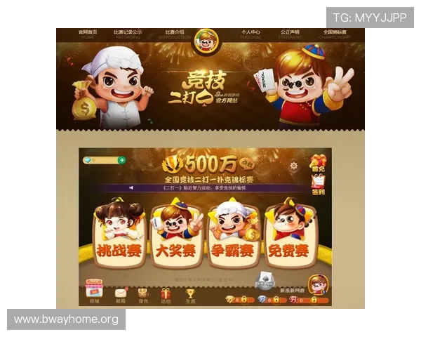 澳博娱乐：多样化的游戏类型选择，满足不同玩家的娱乐需求与偏好
