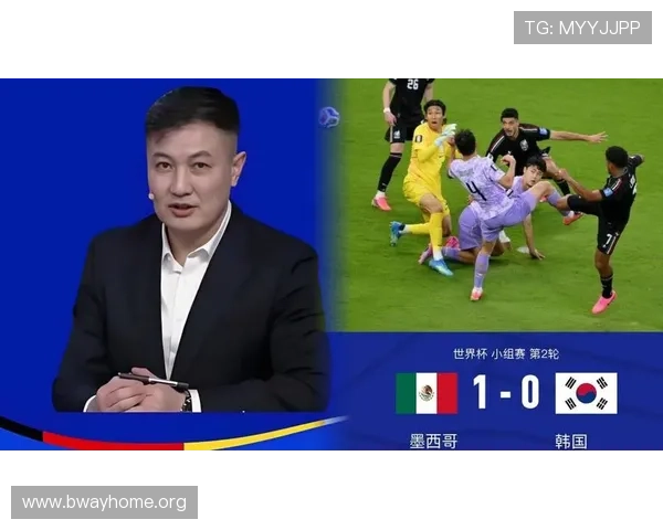 墨西哥对韩国比赛数据对比：进攻、防守与关键球员表现全面解析