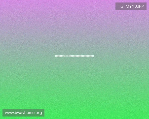 欧洲体育明星在2026世界杯中的表现亮点与他们的个人荣誉盘点 欧洲体育明星在2026世界杯中的表现亮点与他们的个人荣誉盘点